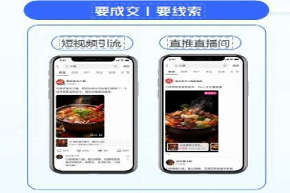 解析百度竞价推广公司经典案例：精准营销的秘诀